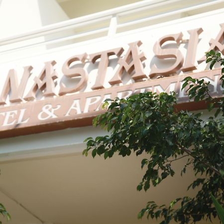 Anastasia Hotel & Apartments Kos-Stadt Exterior foto